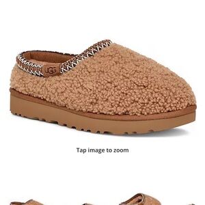 UGG Kids Brown Fleece Slippers